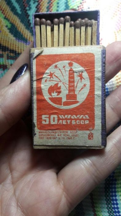 Спички СССР 68-69 г.
