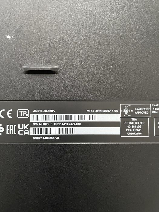 Laptop acer 17 nitro
