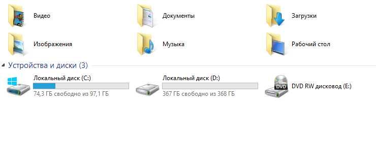 Мощный,Игровой Asus X75V Экран 17.3/Intel i3-3120M/GeForce 720M(2 ГБ)