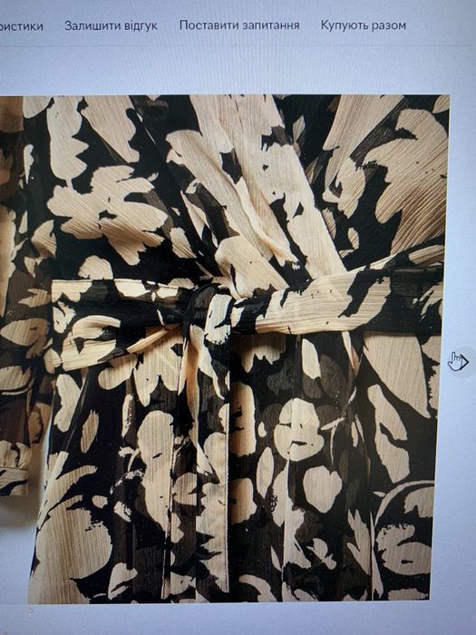 Платье Mango р. М Новое