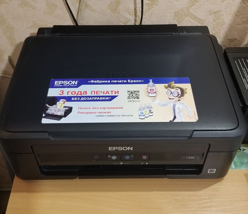 Заправка картриджів до принтерів, ксероксів, БФП. Прошивка чипів.