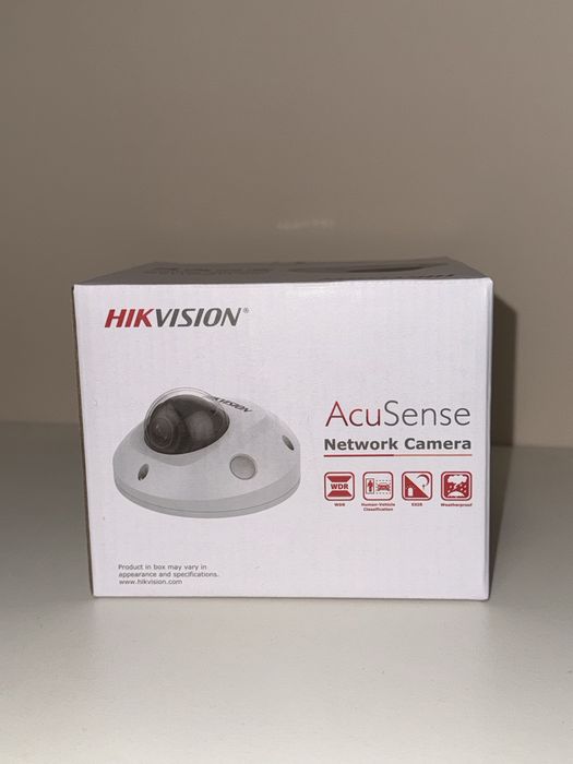 Hikvision DS-2CD2543G2-IS (2.8 mm)