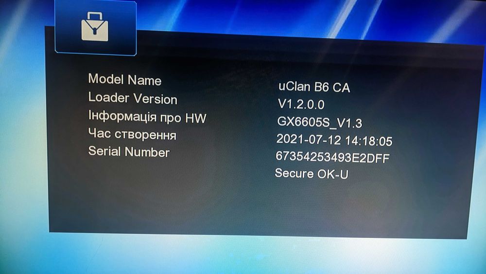 Тюнер супутниковий  uclan b6 ca dvb-s2