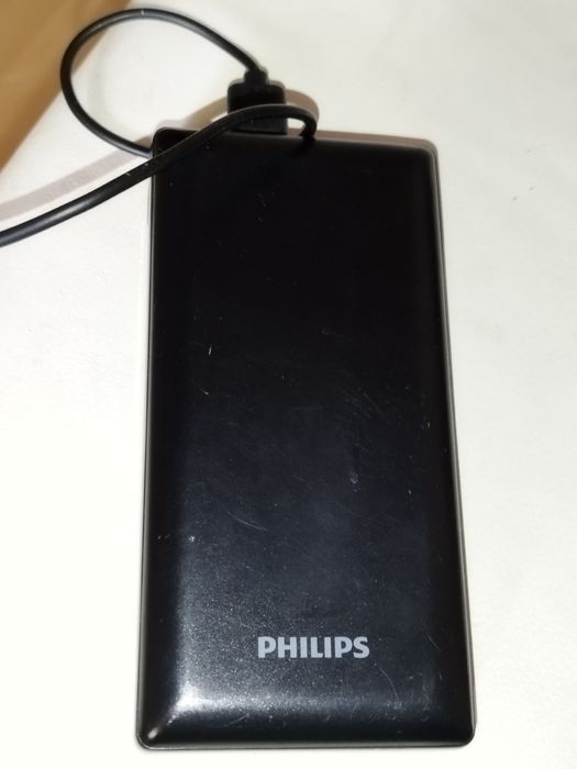 POWERBANK Philips  czarny MD2549 20000MAH