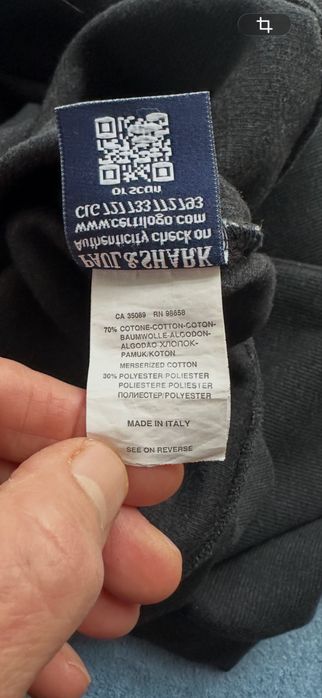 Чоловічий світшот Paul & Shark