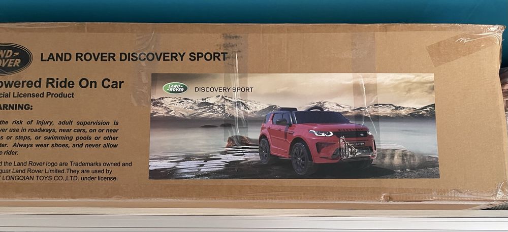 Дитяча електрична машинка land rover