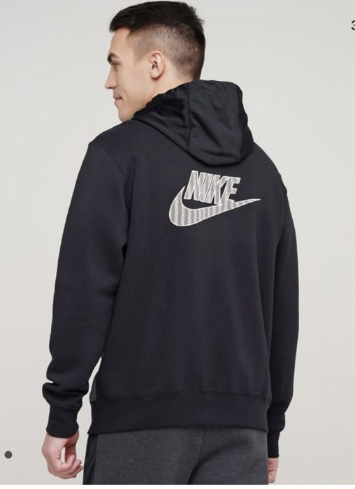 Чоловіча зіпка Nike