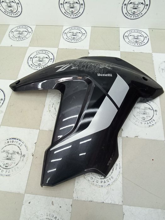 Carnage Benelli TRK 502