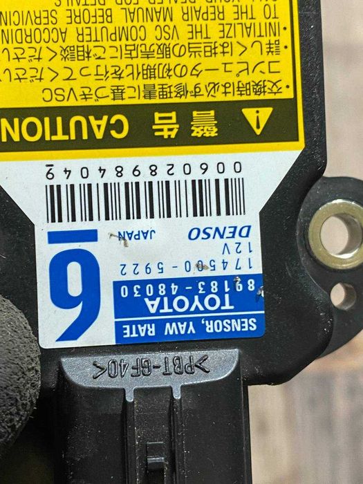 Датчик поперечного прискорення курсової стійкості ESP ABS Toyota Prius 30 2009-2015 89183--48030 / 174500--5922