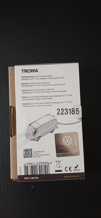 Продам брелок Volkswagen
