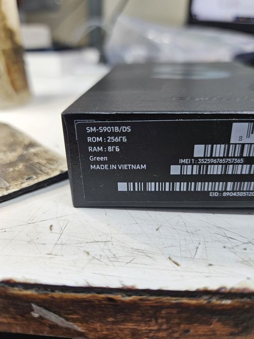Samsung s22 SM-S901B 8/256gb