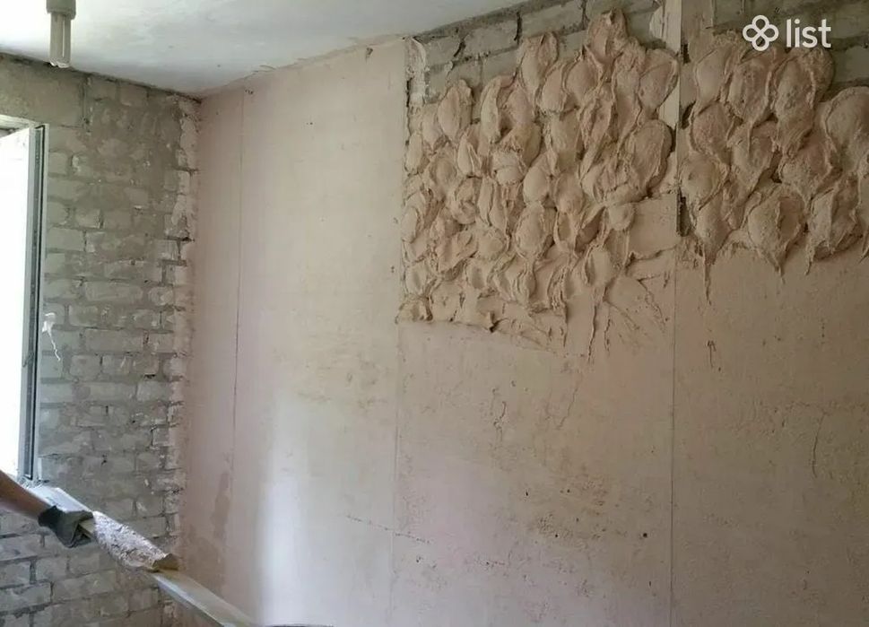 Штукатурка, шпаклёвка, стяжки пола,гипсокартон