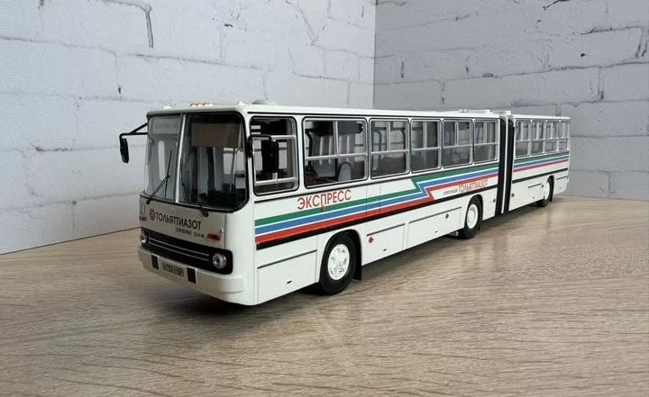 Ikarus 280.33 Classicbus Тольятті азот