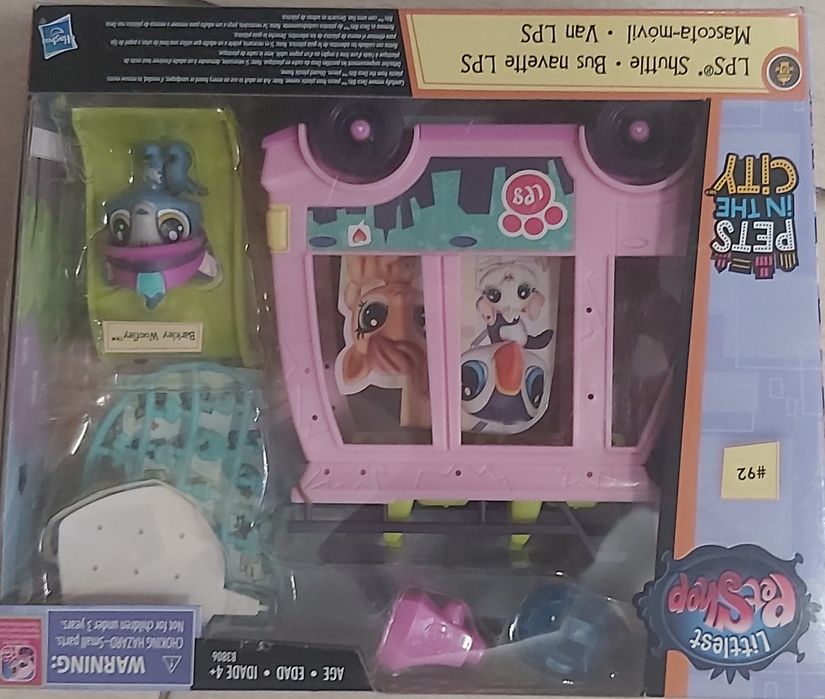 Littlest Pet Shop мініфигурки старі колекції
