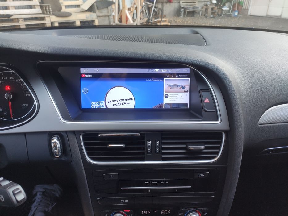 Штатная автомагнитола для Audi A4 8/64GB круговой 360°