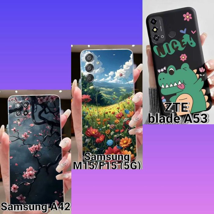 Чохол Samsung Galaxy М15/F15 5G, Samsung Galaxy A42, ZTE Blade A53