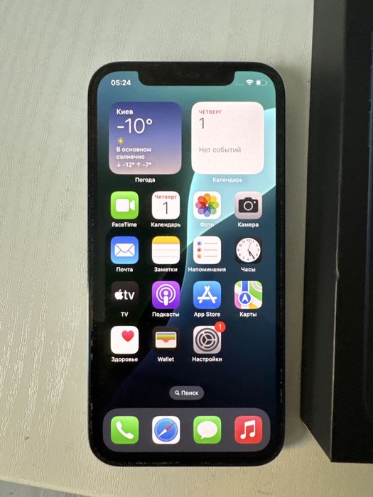 Айфон 12 про  продам