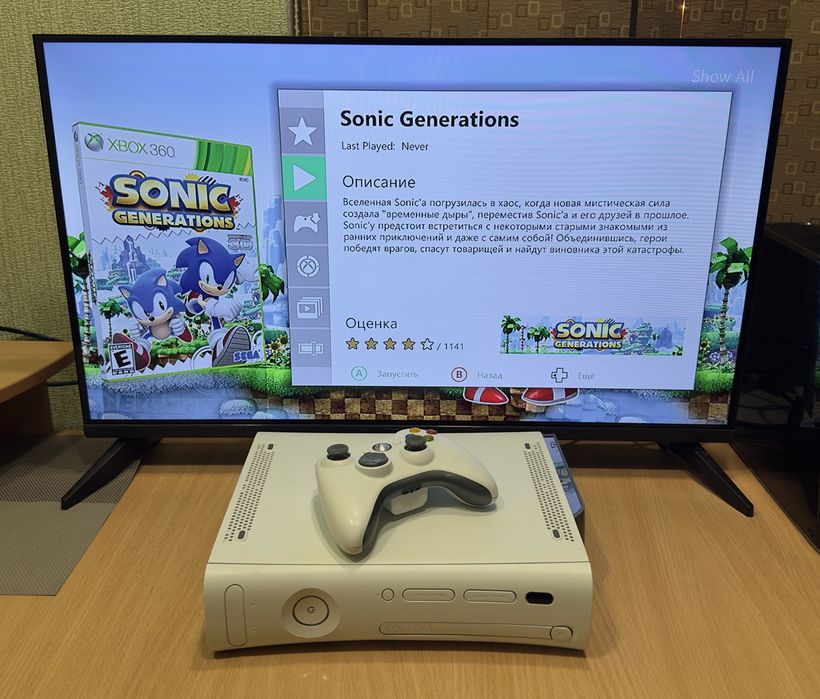XBOX 360 Fat/Elite/Jasper Freeboot | Комплект на вибір | Увімкнув та грай | 60+ігор | | LT 3.0