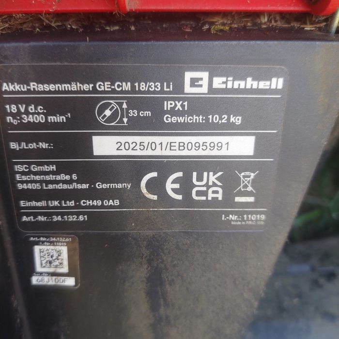 газонокосарка акумуляторна Einhell для газона трави акумуляторная косарка еінхель