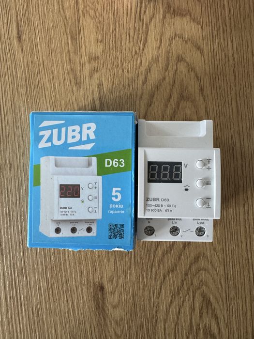 Реле напруги Zubr D63 3 шт