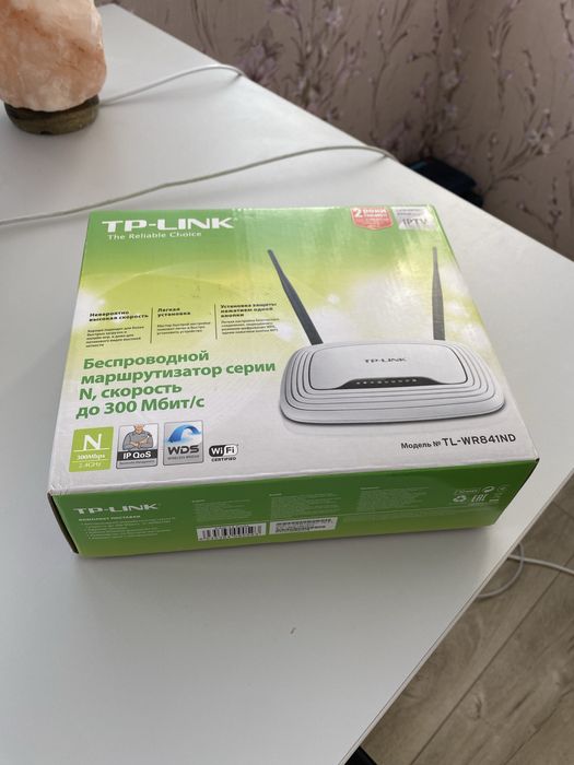 Роутер tp-link tl