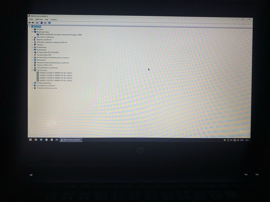 Ноутбук HP ProBook 640 G1 500GB