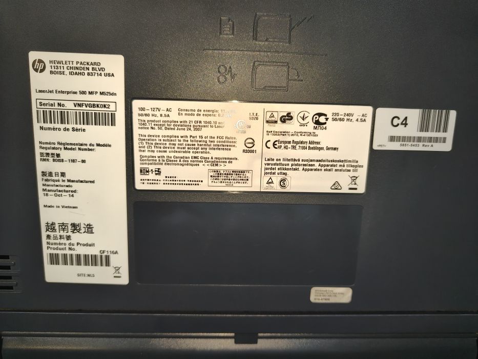 Лазерний монохромний БФП HP LaserJet Enterprise 500 M525f (дефект)