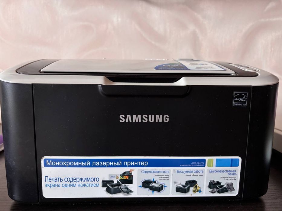 Лазерний монохромний прінтер SamsungML-1661 (Monochrome laser printer)