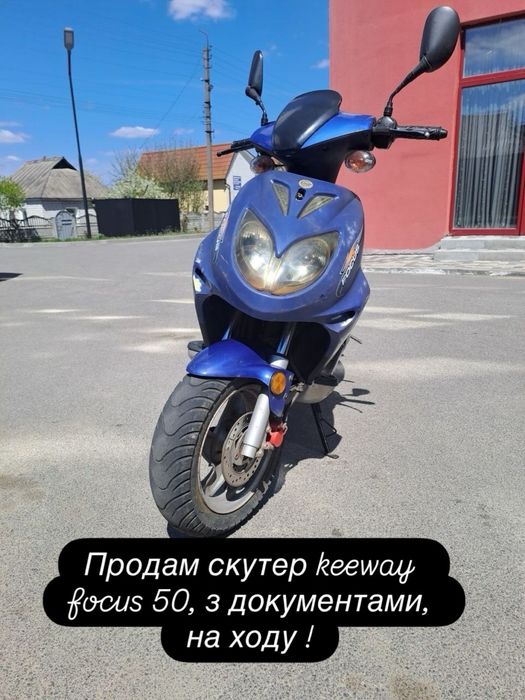 Скутер keeway focus з документами! Торг !