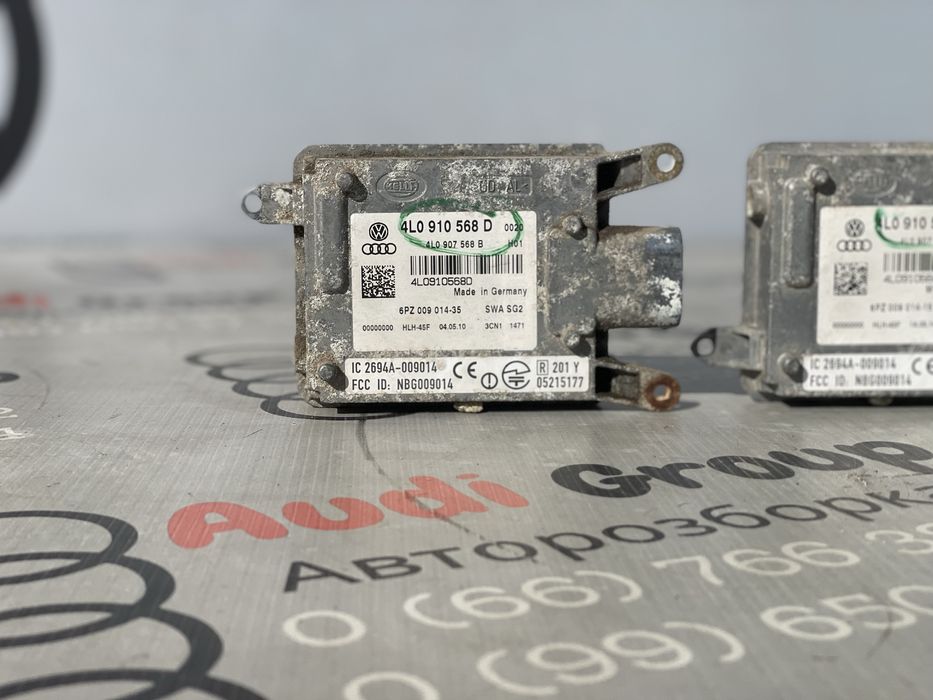 Ассистент Зміни Полос Audi A6 C6 Q7 4L Датчик Мертвих Зон Ауді Шрот