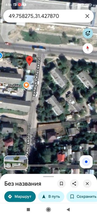 Продаж нежилого приміщення