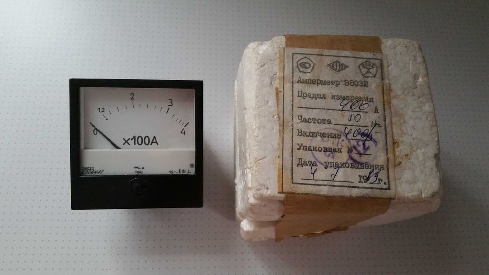 Вольтметр/Амперметр, прибор СССР