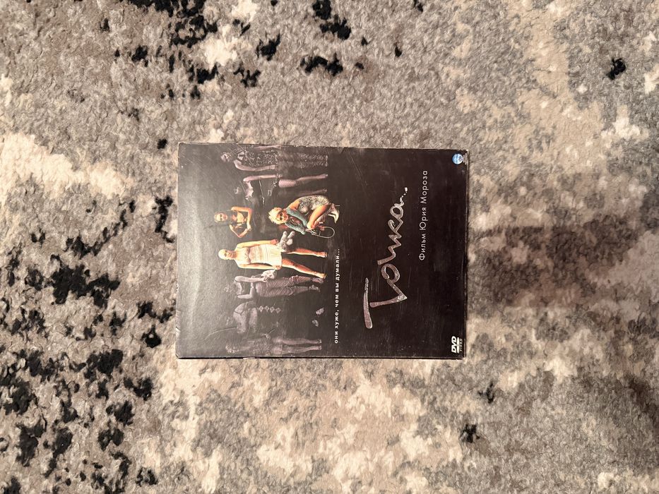 Підбірка DVD дисків ліцензія