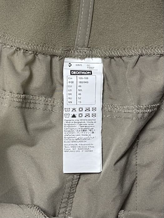 Quechua decathlon штаны брюки М-L размер трекинговые бежевые