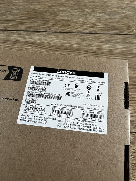 Klawiatura i mysz Lenovo