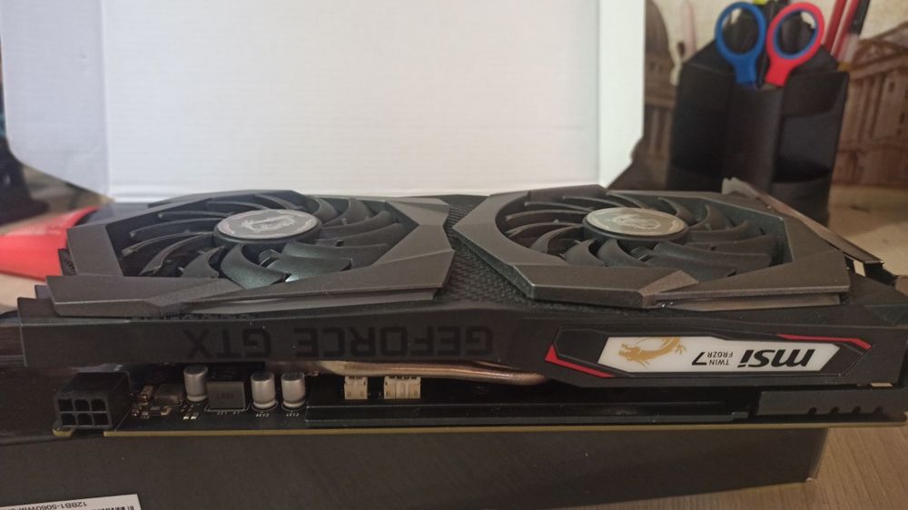 Відеокарта GeForce GTX1650 SUPER 4096Mb MSI GAMING X