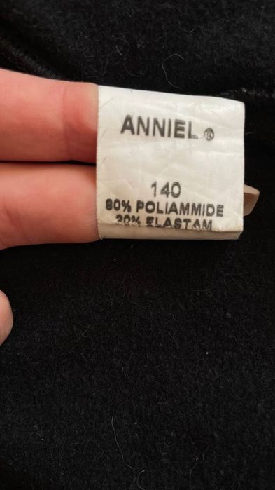 Термокостюм для фигурного катания Anniel