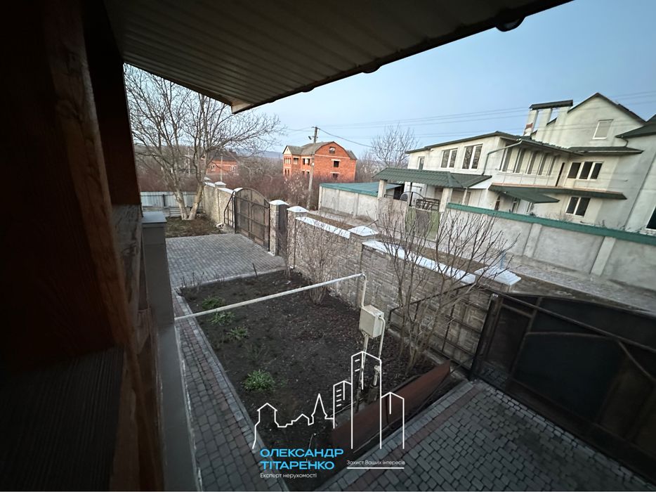 Продам будинок в житловому стані! Лише 4 км до центру