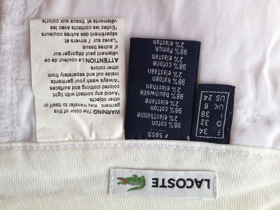 Джинси Lacoste, оригінал