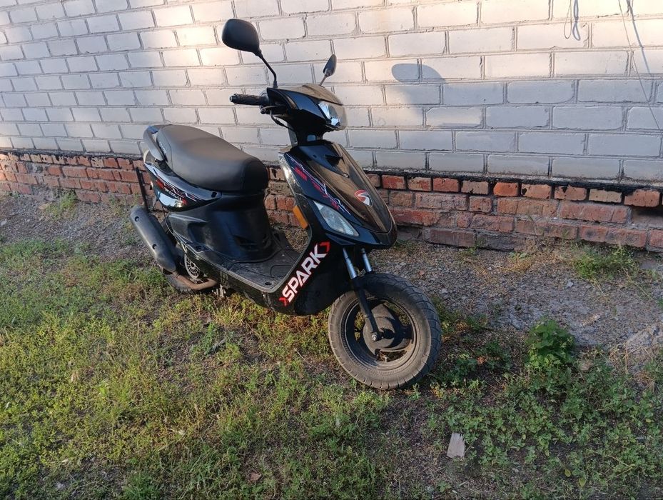 Spark sp125s 14.