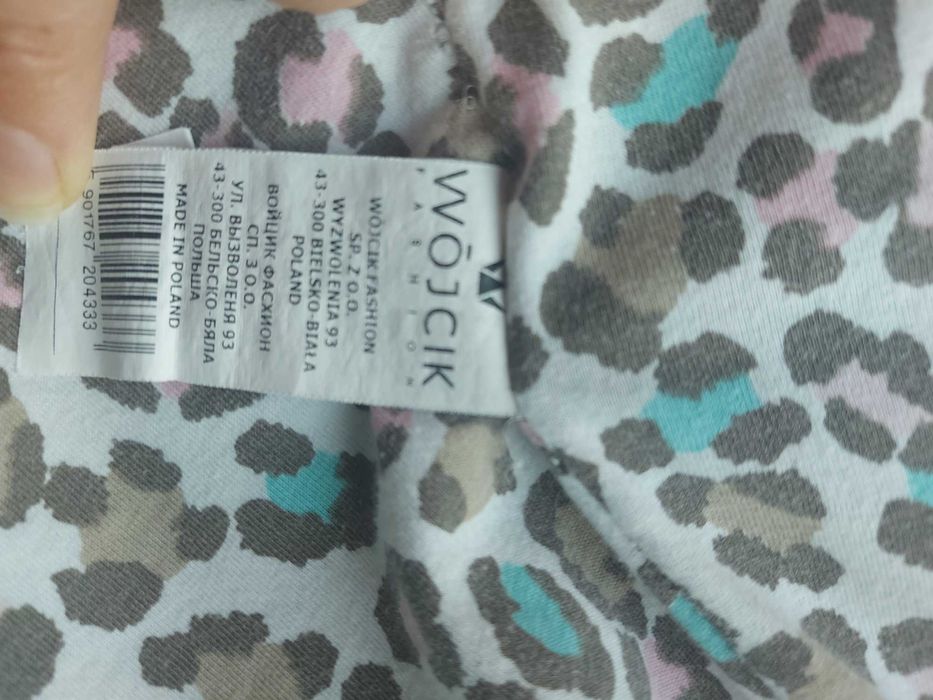 Kurtka wiosenna Wójcik roz. 98