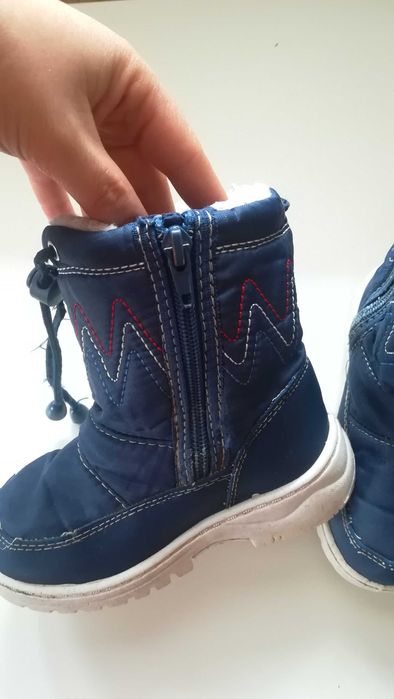 Buty zimowe-śniegowce rozm. 26