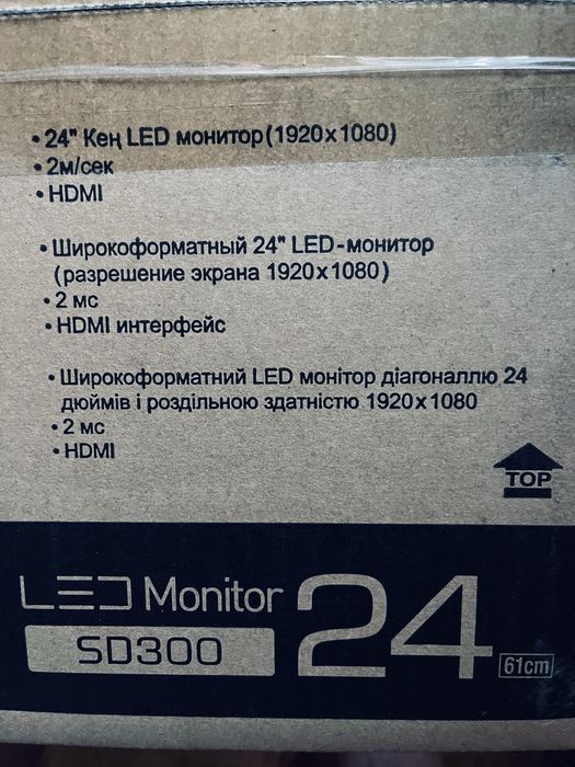 Монітор Samsung S24D300h