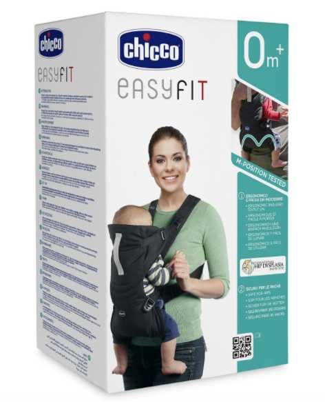Нагрудна сумка CHICCO Easy Fit
