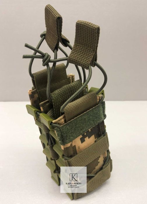 Підсумок АК/AR (Подвійний, відкритий) [5 кольорів]