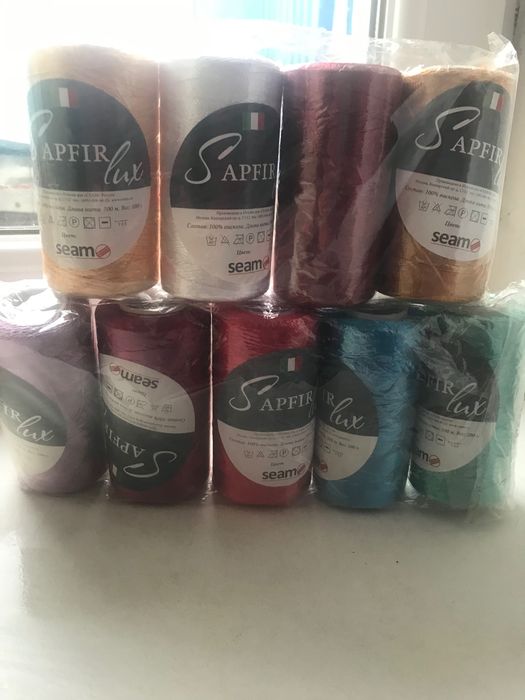 Продам літню пряжу та нитка різних кольорів та виробників