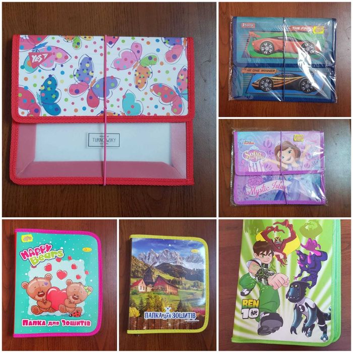 Папка порфель з ручкам А4 А4+, з 2 відділен Малюн Паєтки Зошит Ручн пр