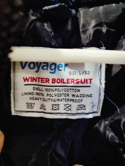 Продам утепленный комбинезон для работы(роба, спецодежда).