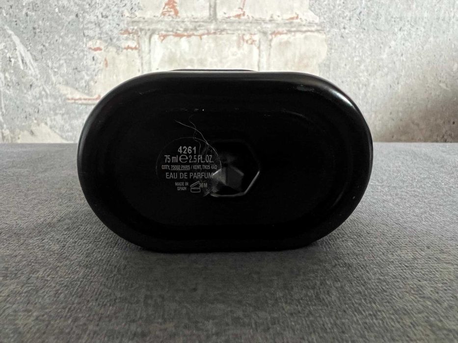 Pusta buteleczka po wodzie perfumowanej David Beckham Bold Instinct 75
