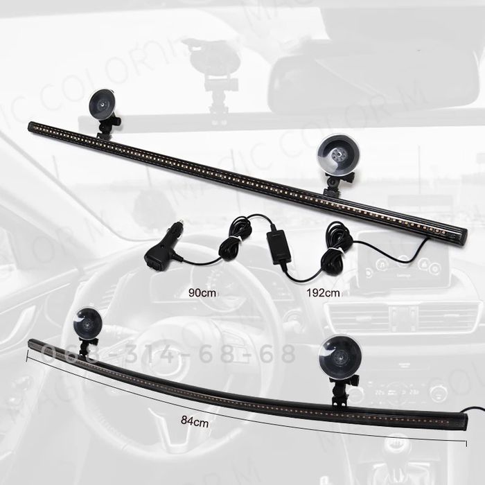 Поліцейський червоно-синій стробосокоп на авто 96 потужних LED діодів.